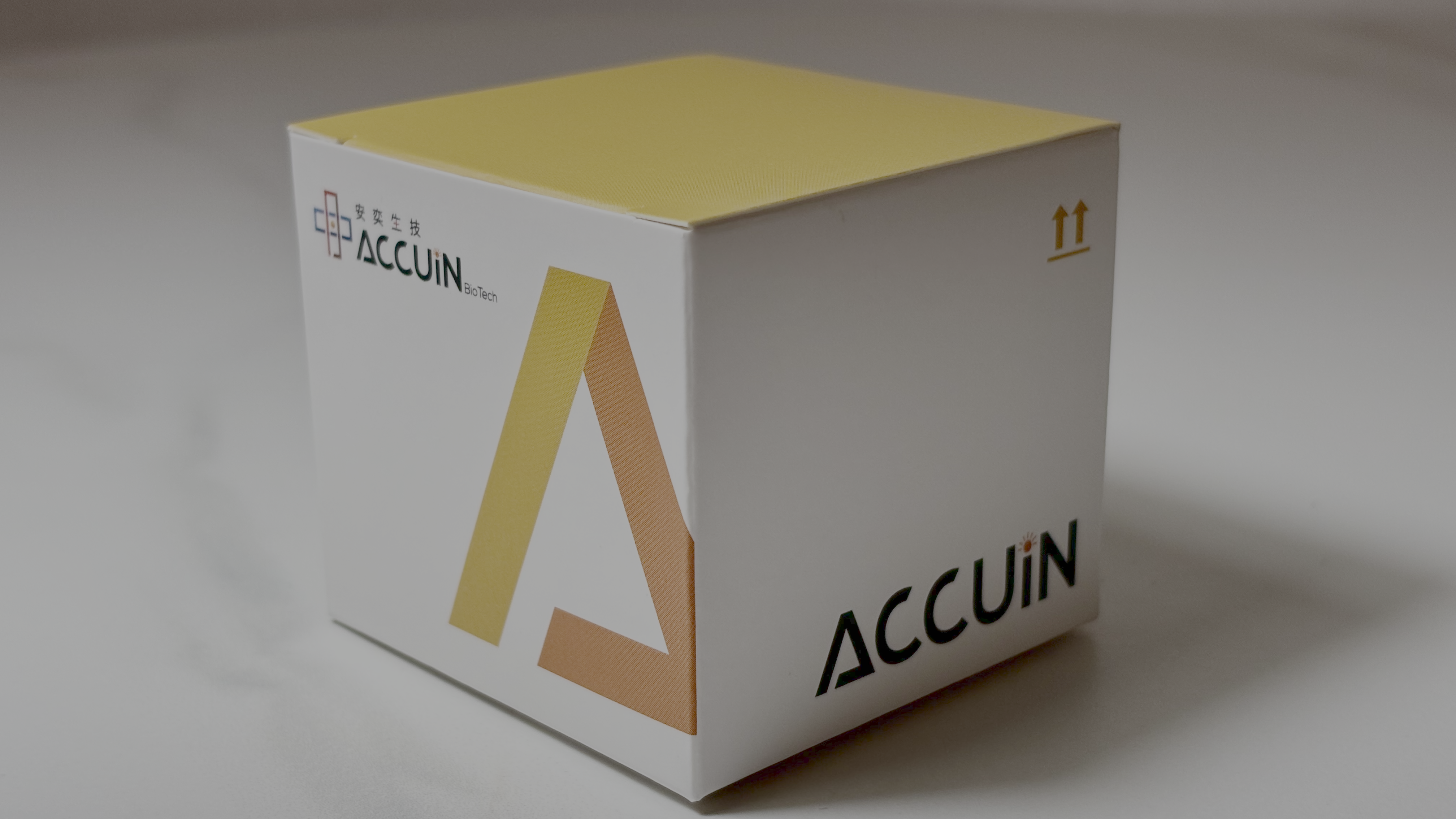 安奕LRRK/GBA基因型試劑盒